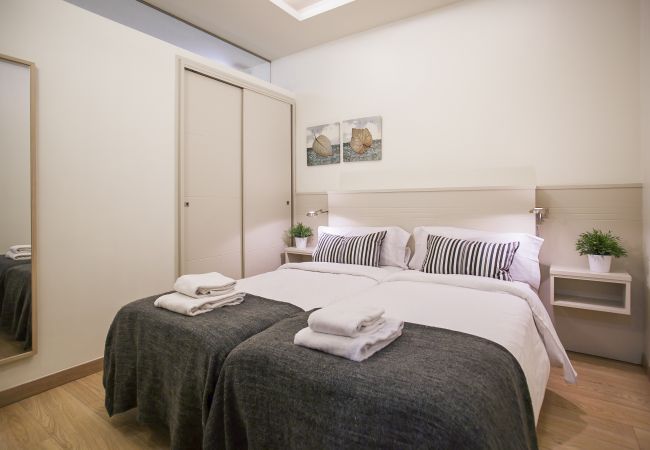 Apartamento en Barcelona - Miro D Apartment Apartamento en Barcelona - Miro D Apartment